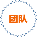 新鄉天祥藥業有限公司