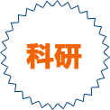 新鄉天祥藥業有限公司