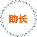 新鄉天祥藥業有限公司