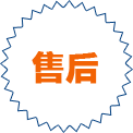 新鄉天祥藥業有限公司